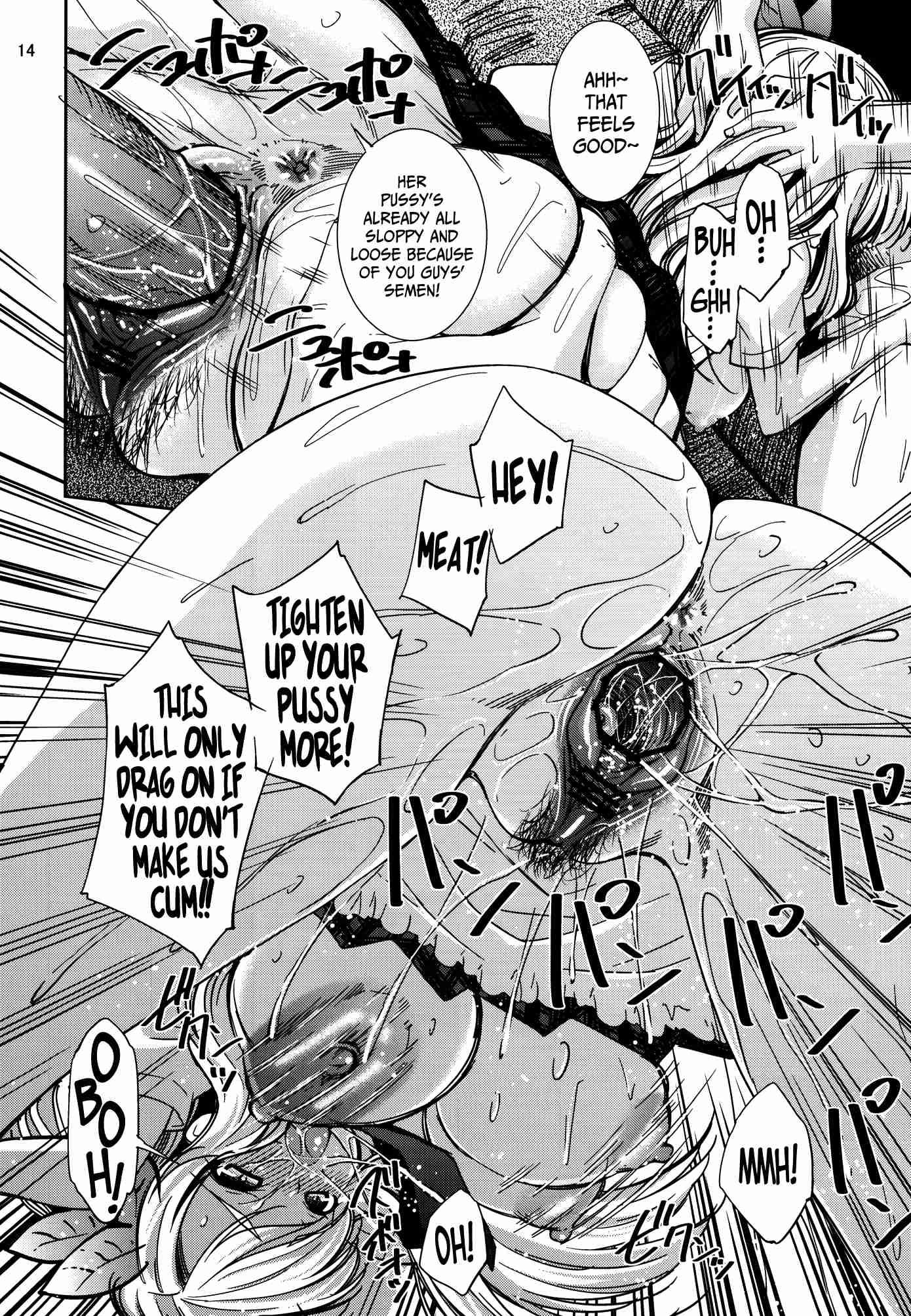 Boku Wa Tomodachi Ga Sukunai Dj - I Prefer Meat Over Fat Chapter 1000 Page 11